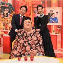 有吉弘行＆夏目三久夫妻、おしどり夫婦枠で復帰の仰天プラン!?　テレビマン「中尾彬&志乃のような大物夫婦に…」