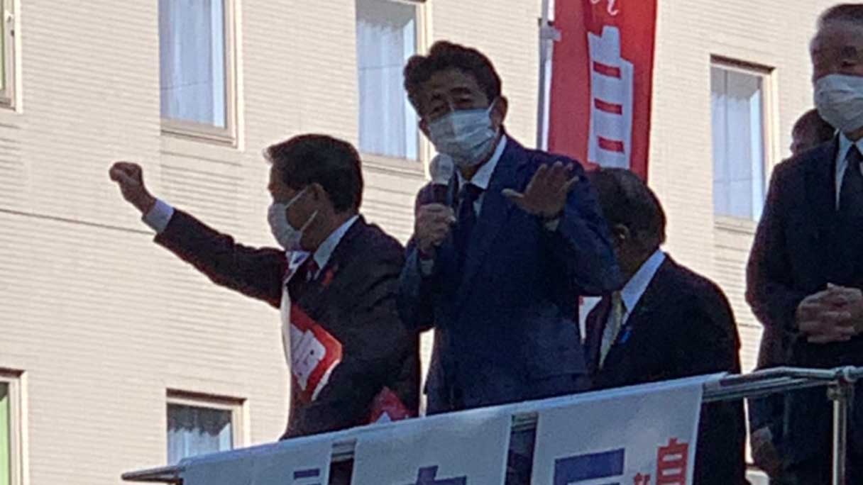 菅直人と長島昭久が激しく争う東京18区最終戦争旧民主同士の因縁の師弟対決の画像4