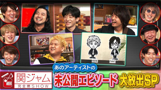 『関ジャム』ラブソングの巨匠・aikoが相変わらず怖い。今年リリースの新アルバム、衝撃の1曲目の画像1