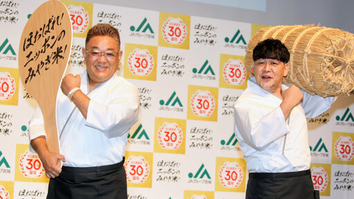 サンドウィッチマン、30年前・後の相方に伝えたいこと「ずっと富澤が悩んでいます」の画像1