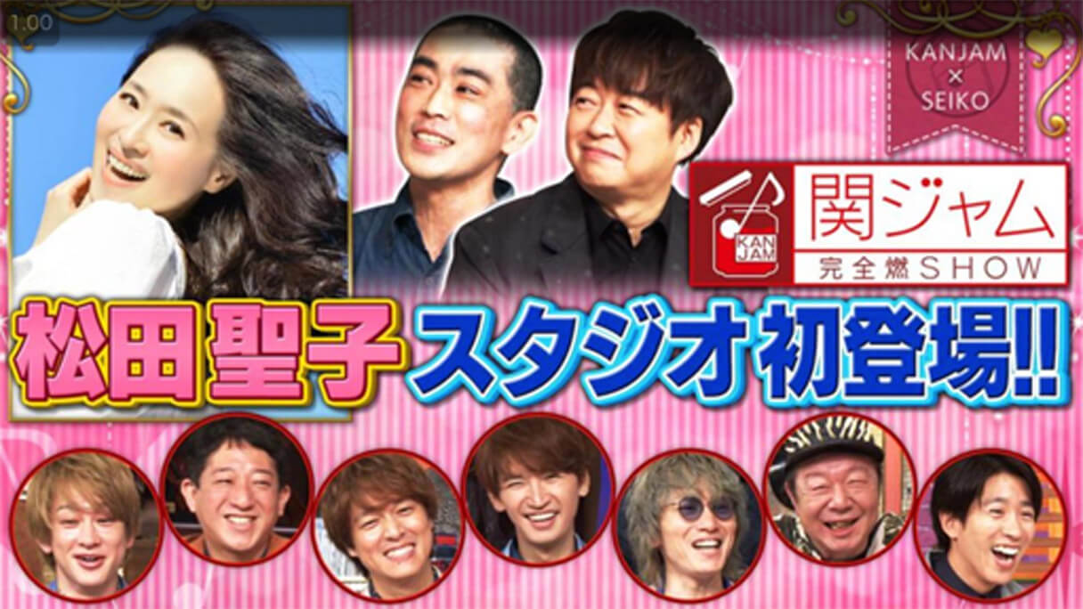 関ジャム 松田聖子を支えた編曲家 大村雅朗という存在 松田 大村 松本隆による天才同士のトライアングル 日刊サイゾー