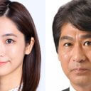 『ラヴィット！』田村真子アナから笑顔が消える？　父の田村厚労相に落選危機