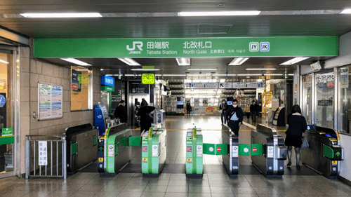 山手線田端駅、大正期の文豪に愛された古き良き時代の面影が残るの画像18
