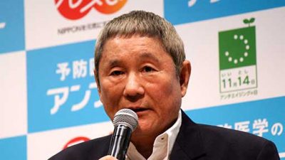 爆笑問題・太田光の選挙特番炎上で思い出される「ビートたけしのあの事件」の画像1