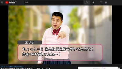 角刈り 芸人