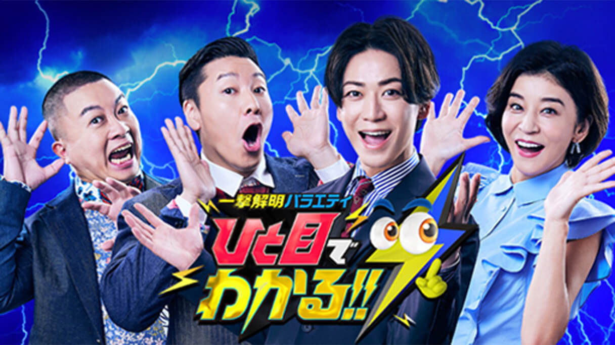 亀梨和也がバラエティ司会業に進出 第2の中居正広 に ジャニーズ事務所が描く脱アイドル戦略 日刊サイゾー
