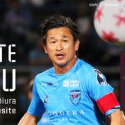 サッカーの記事一覧 日刊サイゾー サッカーの記事一覧 日刊サイゾー