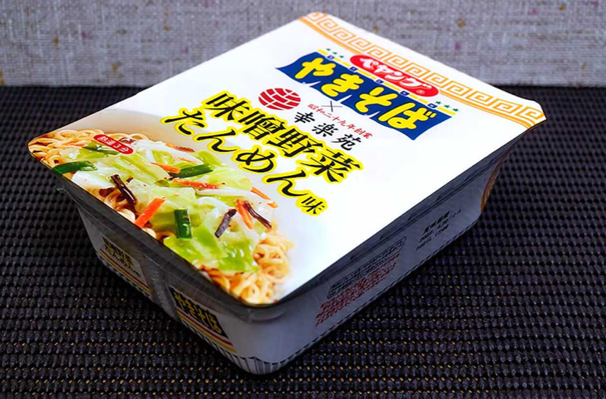 「ペヤング×幸楽苑」が超重量級「ペタマックス」に登場！　デカすぎて1日じゃ食べきれない ～おまけレビューもあるよ～の画像14