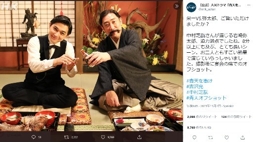 渋沢栄一と岩崎弥太郎の対立――「料亭事件」の真相と、五代友厚の“仲介”の画像1