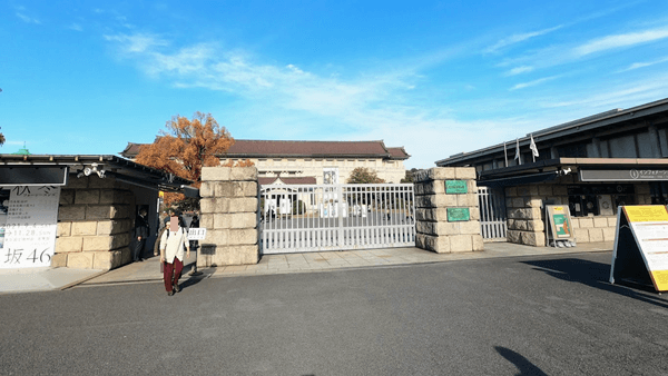 東京国立博物館