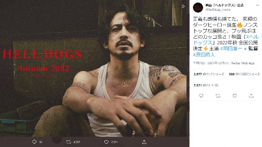 生田斗真『土竜の唄』大コケで…“同じ設定”の岡田准一主演映画にも不安の声!?の画像