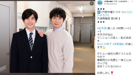 なにわ男子「ポスト嵐」化進む？　松本潤と共演の長尾謙杜は俳優の才能開花かの画像