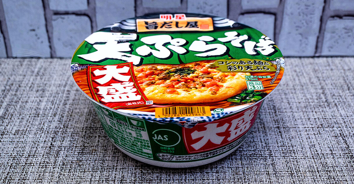 「緑のたぬき」の天そばも！年越しそば代わりのデカ天ぷら入り和風カップ麺3選の画像12