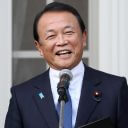 麻生太郎はイタリアンに76万…政治家たちの常識はずれな“会合費”、その明細