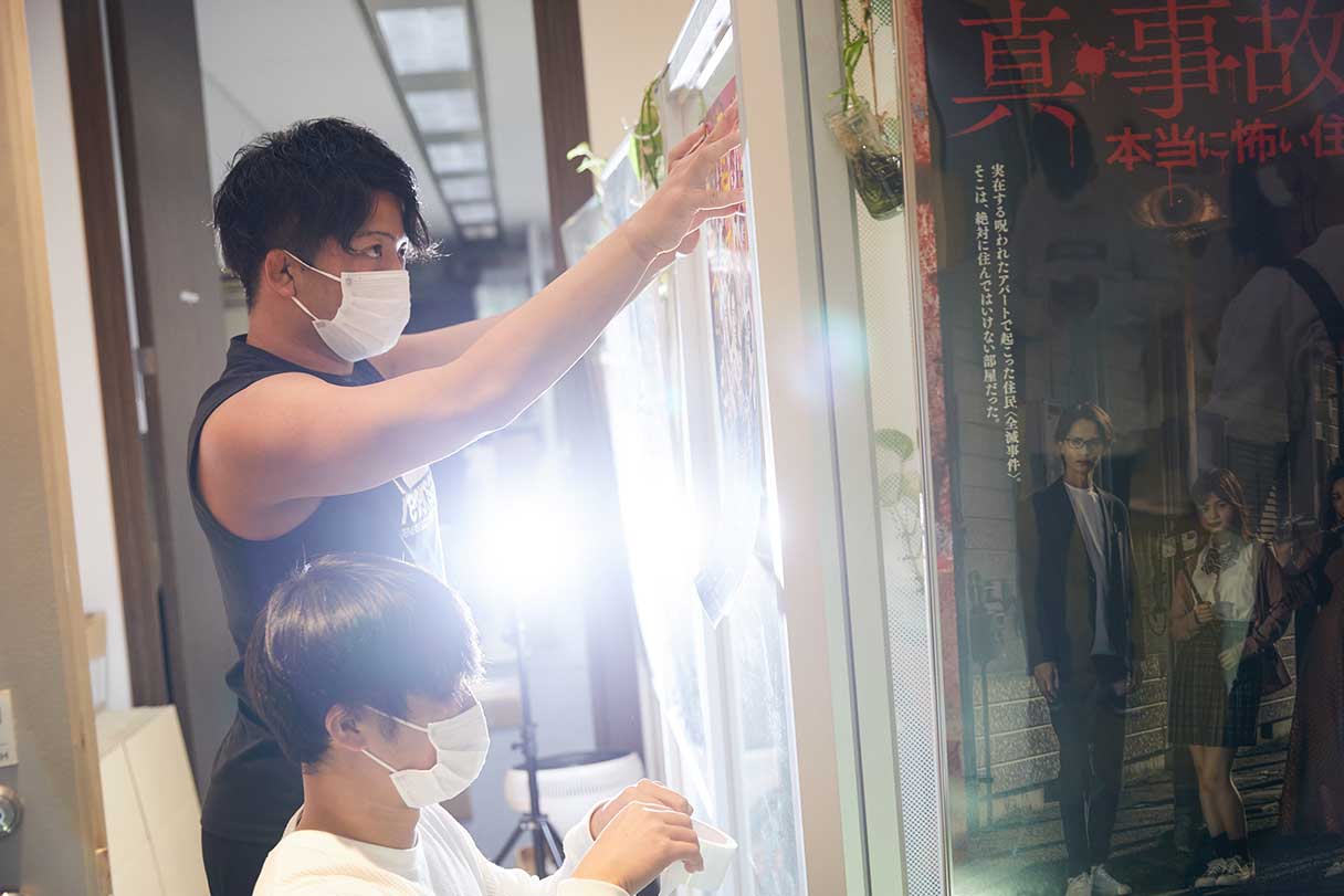 DDT、サウナ部チームが、サイゾーオフィス襲撃！ #1226代々木プロモ大作戦の画像3