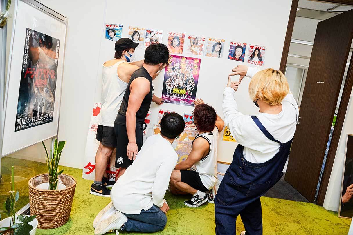 DDT、サウナ部チームが、サイゾーオフィス襲撃！ #1226代々木プロモ大作戦の画像5