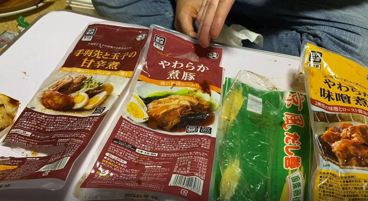 【読めるYouTube動画】YouTuber・怪物くんが食らう「業務スーパーゆせん商品BEST5」!!【骨にも味ついてる】の画像86