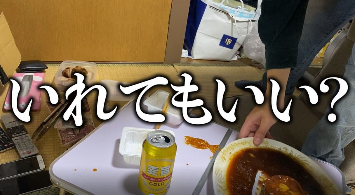 【読めるYouTube動画】YouTuber・怪物くんが食らう「業務スーパーゆせん商品BEST5」!!【骨にも味ついてる】の画像39