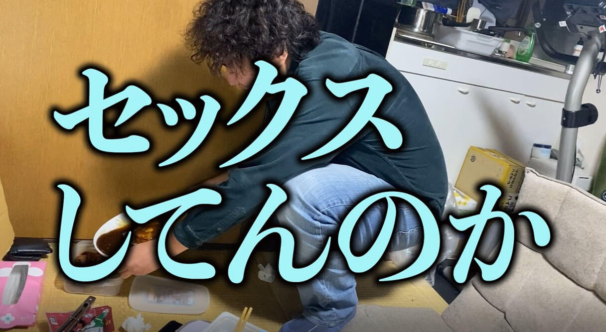 【読めるYouTube動画】YouTuber・怪物くんが食らう「業務スーパーゆせん商品BEST5」!!【骨にも味ついてる】の画像41