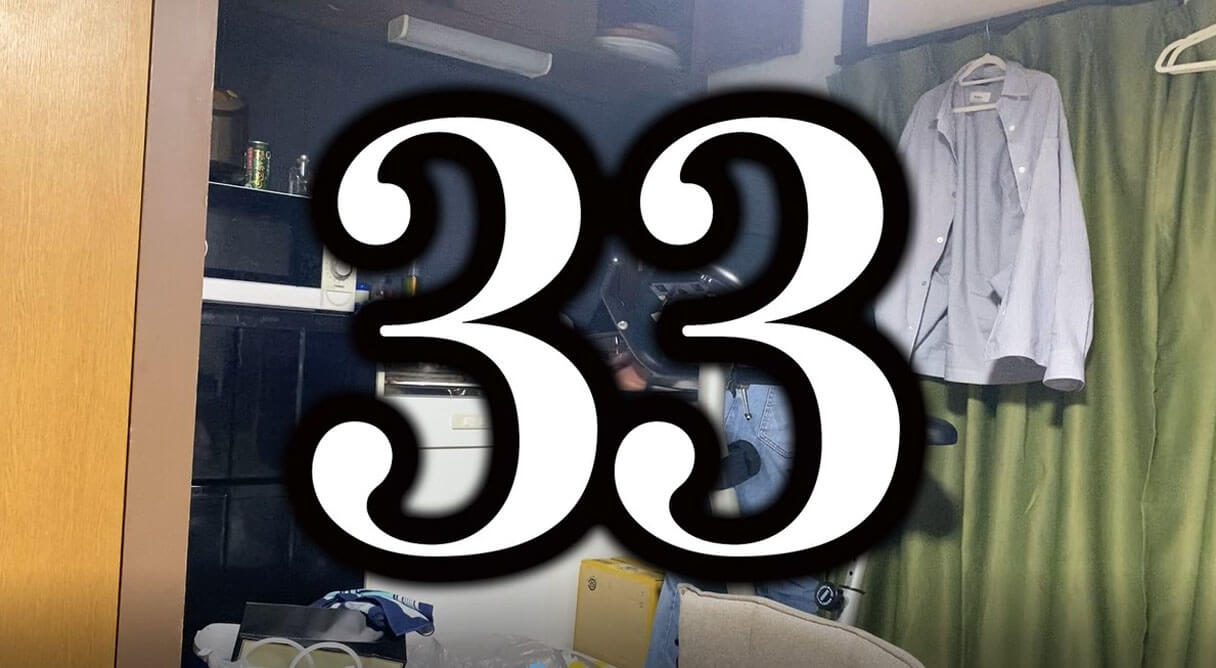 【読めるYouTube動画】YouTuber・怪物くんが食らう「業務スーパーゆせん商品BEST5」!!【骨にも味ついてる】の画像42