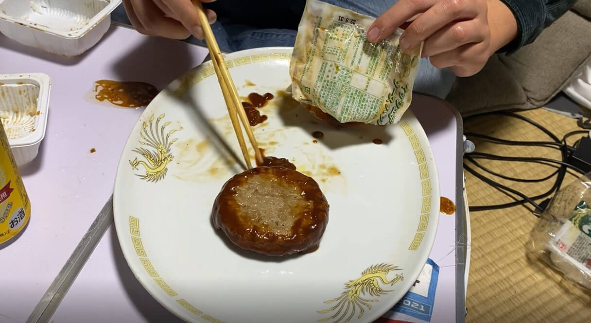 【読めるYouTube動画】YouTuber・怪物くんが食らう「業務スーパーゆせん商品BEST5」!!【骨にも味ついてる】の画像45