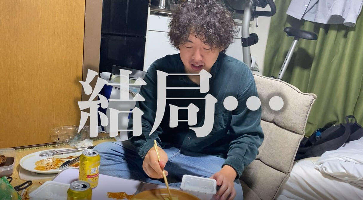 【読めるYouTube動画】YouTuber・怪物くんが食らう「業務スーパーゆせん商品BEST5」!!【骨にも味ついてる】の画像64