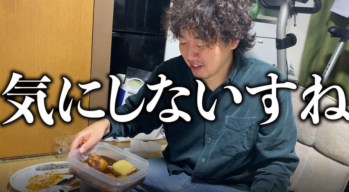 【読めるYouTube動画】YouTuber・怪物くんが食らう「業務スーパーゆせん商品BEST5」!!【骨にも味ついてる】の画像68