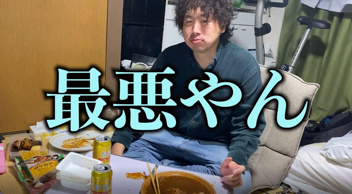 【読めるYouTube動画】YouTuber・怪物くんが食らう「業務スーパーゆせん商品BEST5」!!【骨にも味ついてる】の画像79