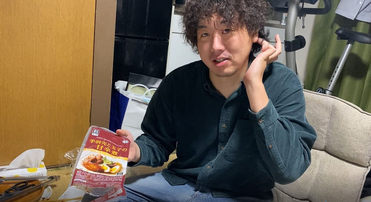 【読めるYouTube動画】YouTuber・怪物くんが食らう「業務スーパーゆせん商品BEST5」!!【骨にも味ついてる】の画像91