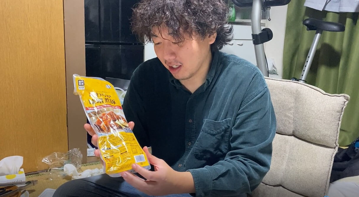 【読めるYouTube動画】YouTuber・怪物くんが食らう「業務スーパーゆせん商品BEST5」!!【骨にも味ついてる】の画像94