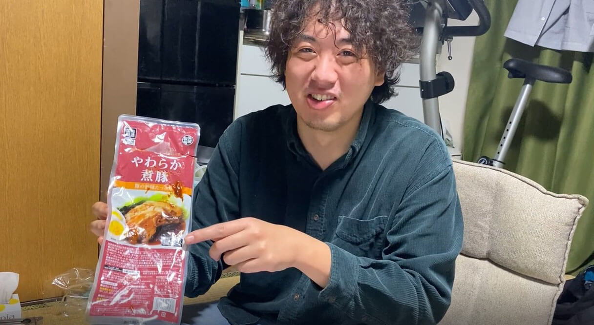 【読めるYouTube動画】YouTuber・怪物くんが食らう「業務スーパーゆせん商品BEST5」!!【骨にも味ついてる】の画像96