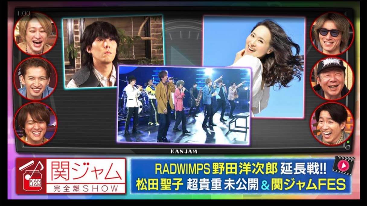 『関ジャム』RADWIMPS野田洋一郎が明かした音楽的ルーツ。あのバンドからの影響は？の画像1