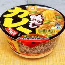 ココイチ「とび辛」は「ぶっとび辛」に！「カレー味カップ麺」新3商品はスパイスが本格的すぎた