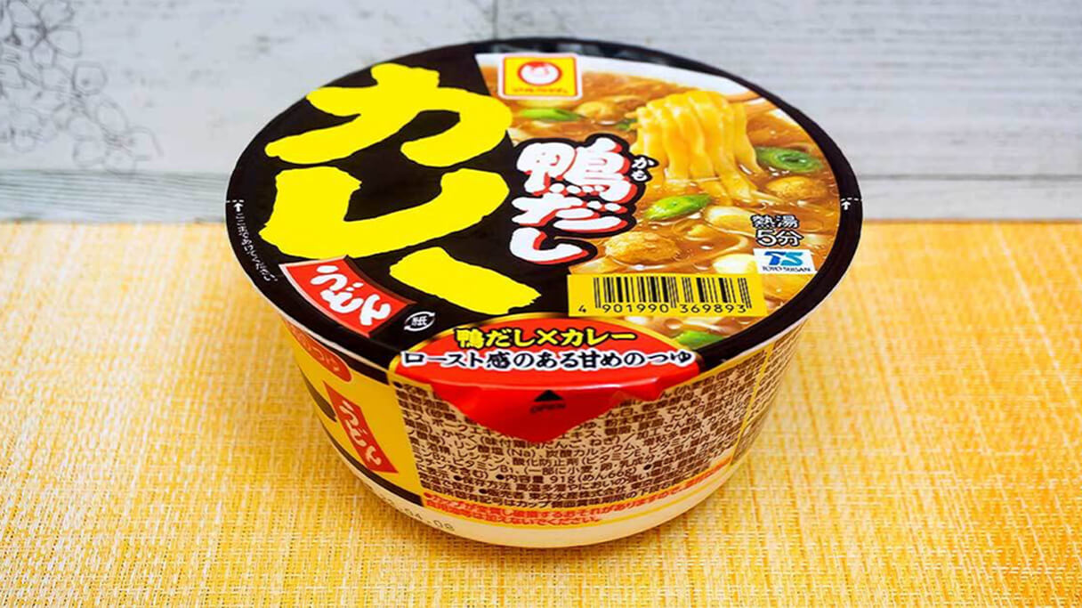 ココイチ「とび辛」は「ぶっとび辛」に！「カレー味カップ麺」新3商品はスパイスが本格的すぎたの画像12