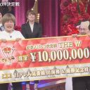 オダウエダ『THE W』優勝で浮き彫りに？　“変化球”芸人が結果を出しやすい、お笑い界の内情