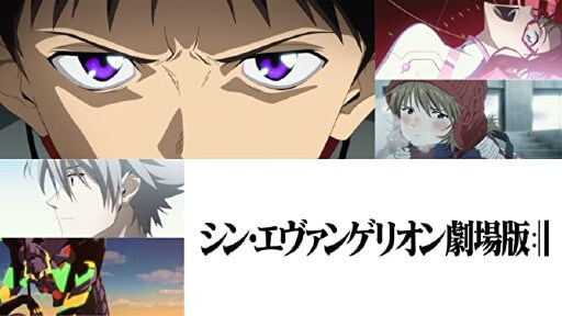 『シン・エヴァ』『はな恋』ほかコロナ禍でも大健闘した2021年の日本映画の画像1