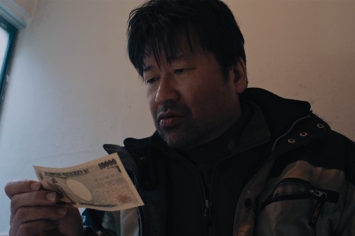 極上の韓国映画を思わせる犯罪ミステリー　佐藤二朗が二面性を見せる『さがす』の画像1