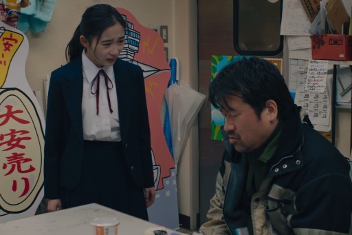 極上の韓国映画を思わせる犯罪ミステリー　佐藤二朗が二面性を見せる『さがす』の画像2=