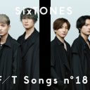 サブスク解禁の予兆!?　SixTONES『THE FIRST TAKE』出演に業界ざわつき