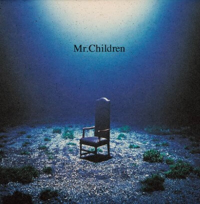 Mr.Children『深海』はなぜ心を打つのか――90年代に求められた“リアル”の画像1