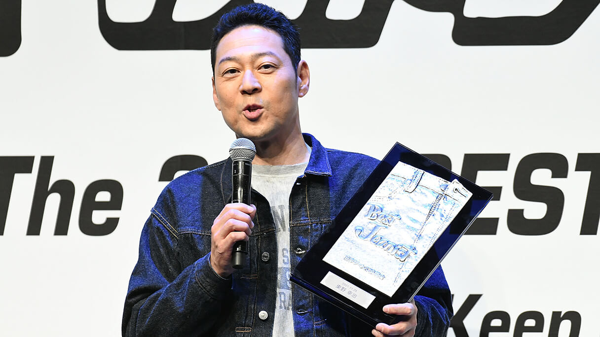 東野幸治、「実写版『ONE PIECE』ダメ出し」でわかった“独特”なエンタメ感性