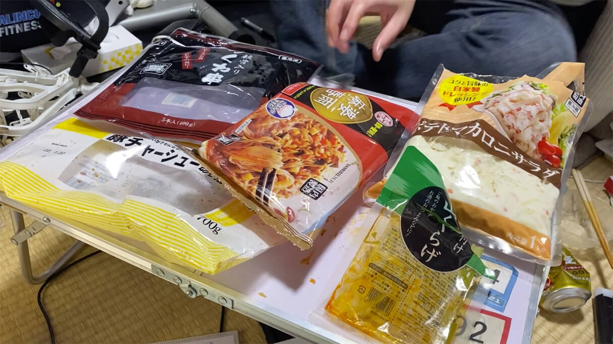 怪物くんが選ぶ！ 74円ビール「麦旨」に合う業務スーパーおつまみBEST5の画像86