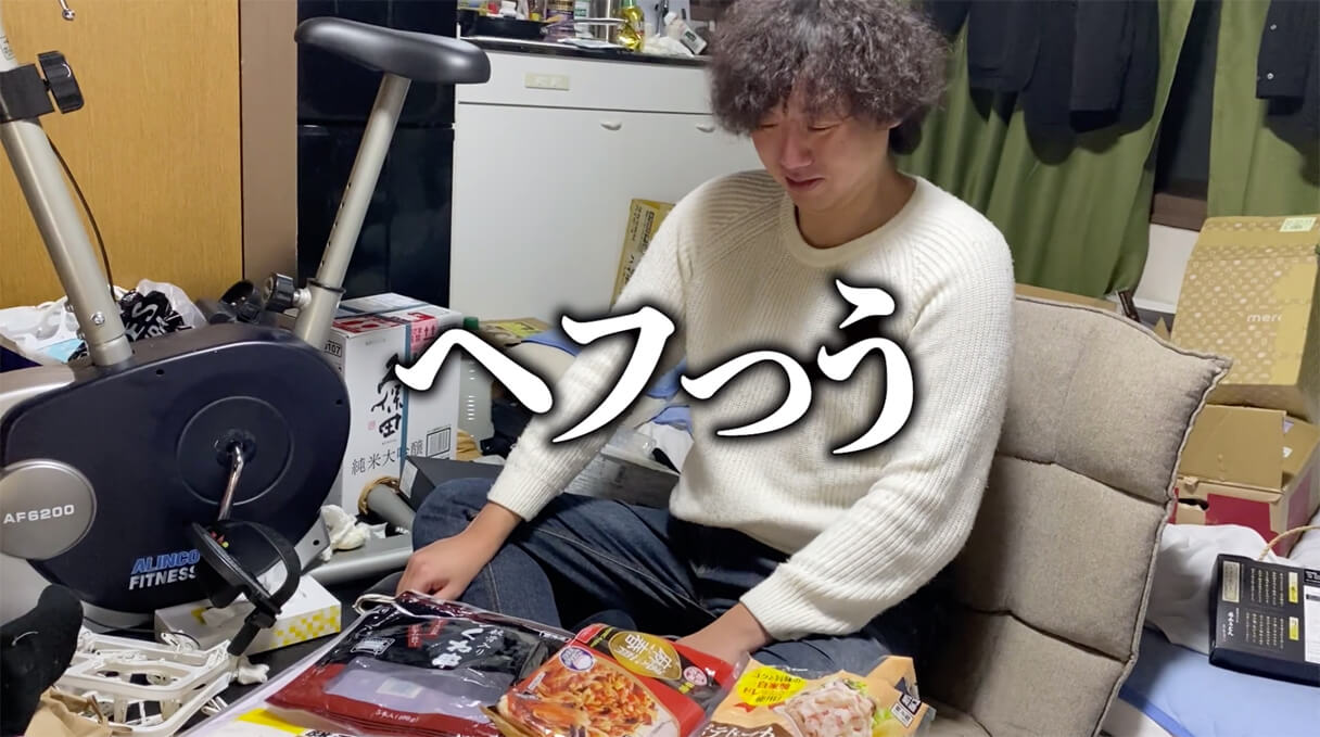 怪物くんが選ぶ！ 74円ビール「麦旨」に合う業務スーパーおつまみBEST5の画像88