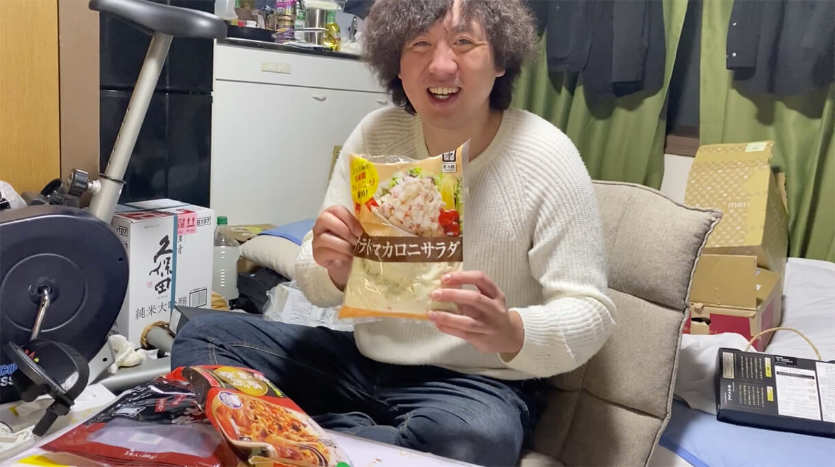 怪物くんが選ぶ！ 74円ビール「麦旨」に合う業務スーパーおつまみBEST5の画像94