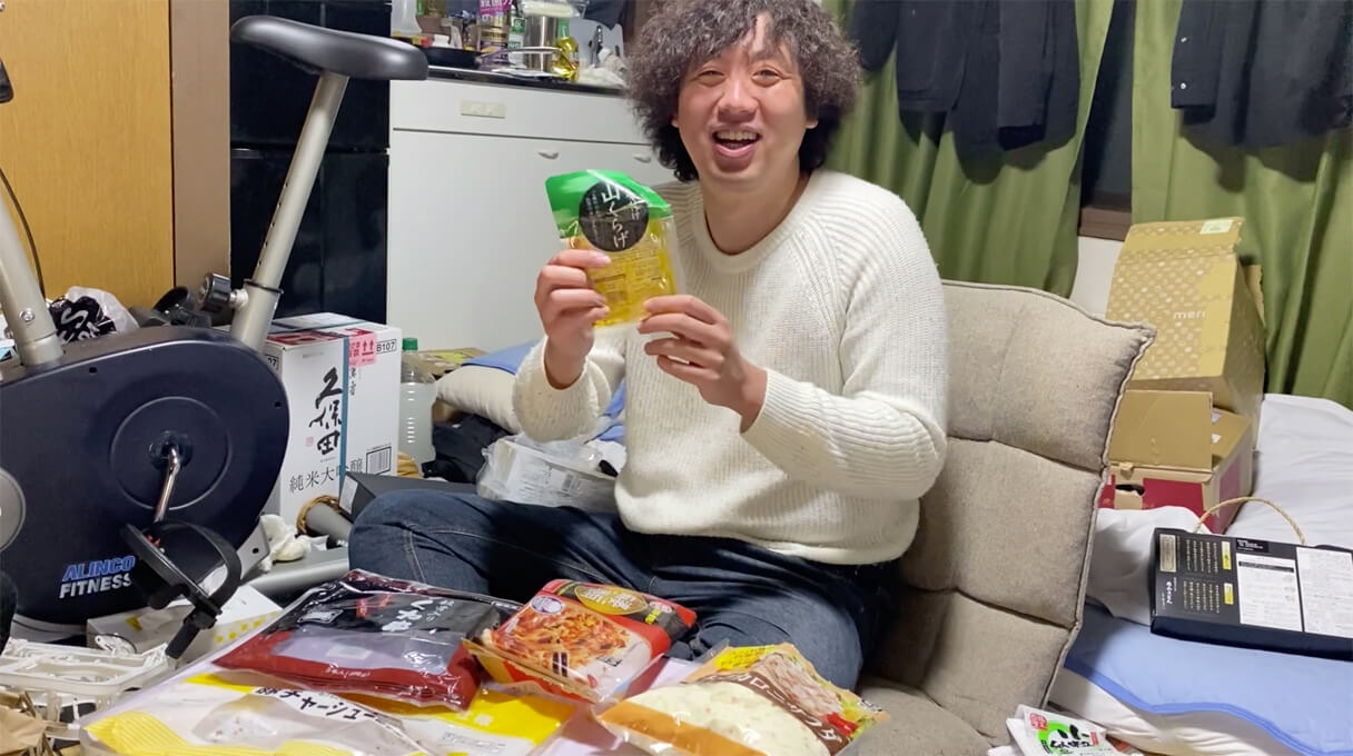 怪物くんが選ぶ! 74円ビール「麦旨」に合う業務スーパーおつまみBEST5の画像98