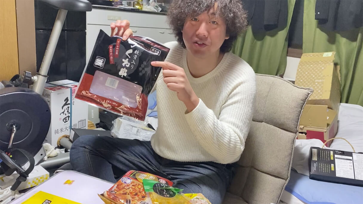 怪物くんが選ぶ! 74円ビール「麦旨」に合う業務スーパーおつまみBEST5の画像102