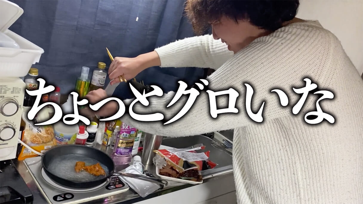 怪物くんが選ぶ! 74円ビール「麦旨」に合う業務スーパーおつまみBEST5の画像48