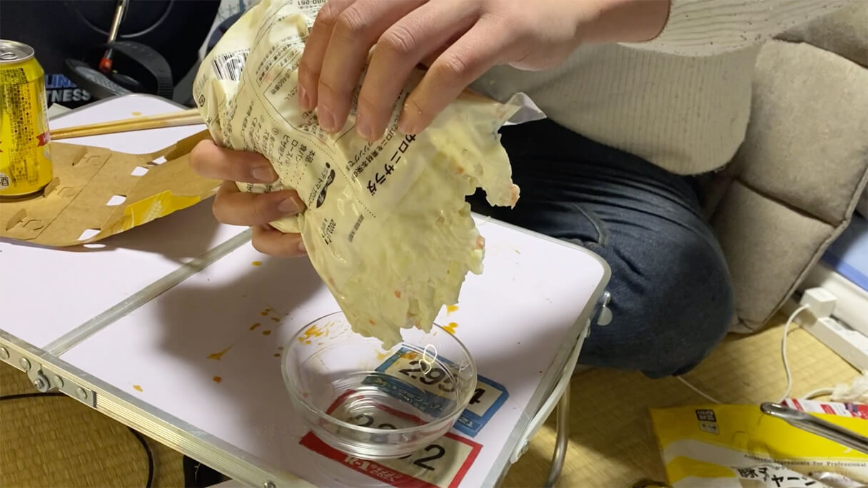 怪物くんが選ぶ！ 74円ビール「麦旨」に合う業務スーパーおつまみBEST5の画像60