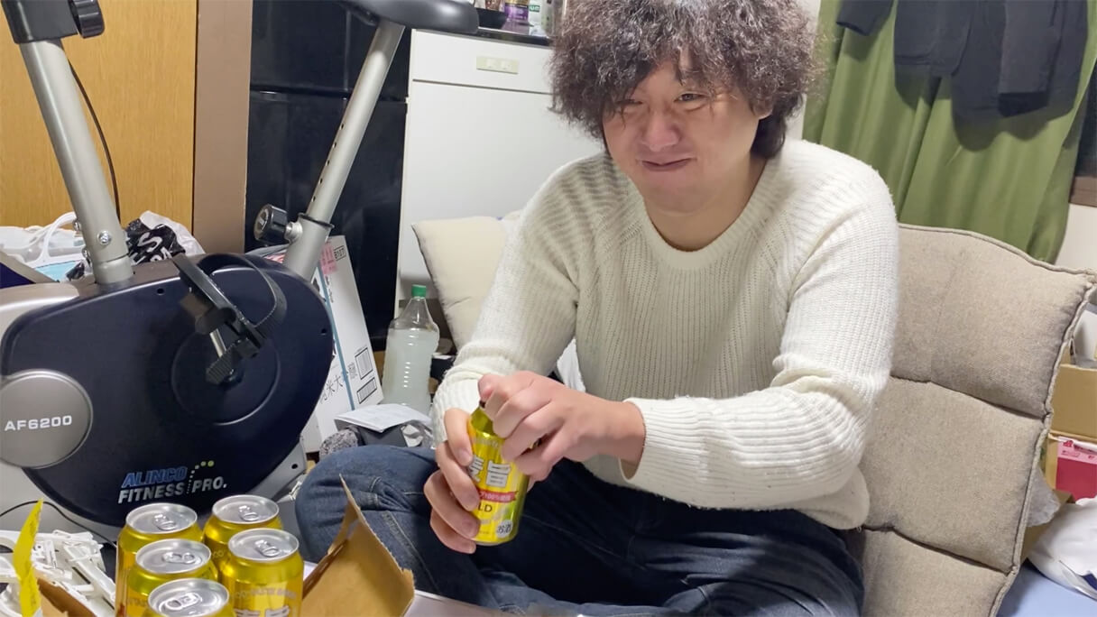 怪物くんが選ぶ! 74円ビール「麦旨」に合う業務スーパーおつまみBEST5の画像8