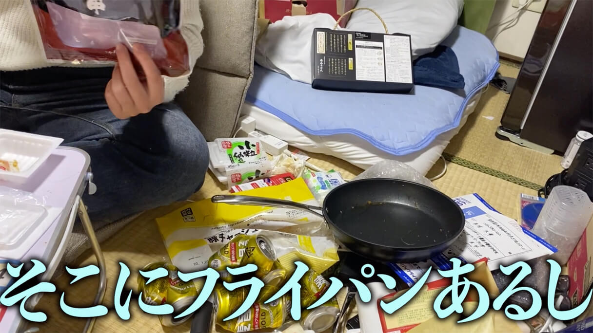 怪物くんが選ぶ！ 74円ビール「麦旨」に合う業務スーパーおつまみBEST5の画像73